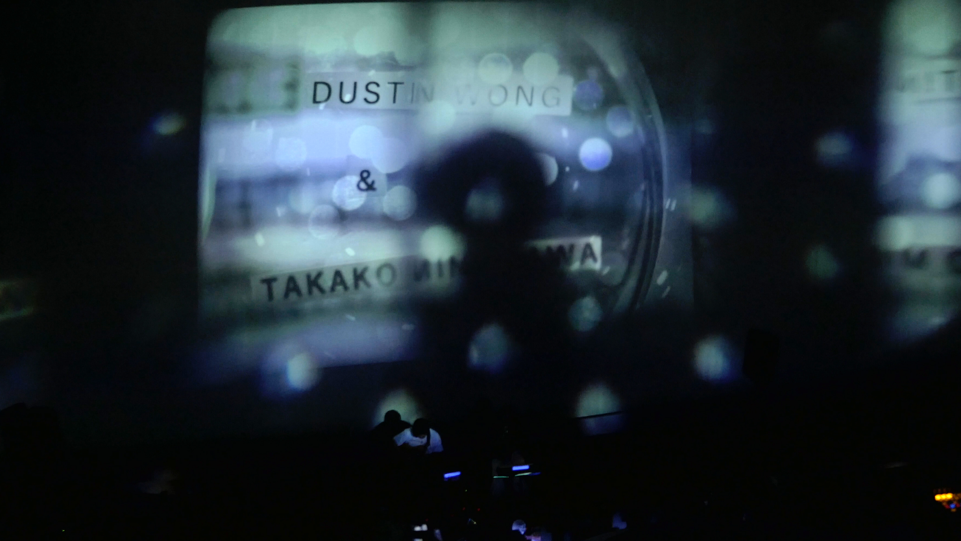 Dustin Wong & Takako Minekawa “Are Euphoria” Japan Tour Live