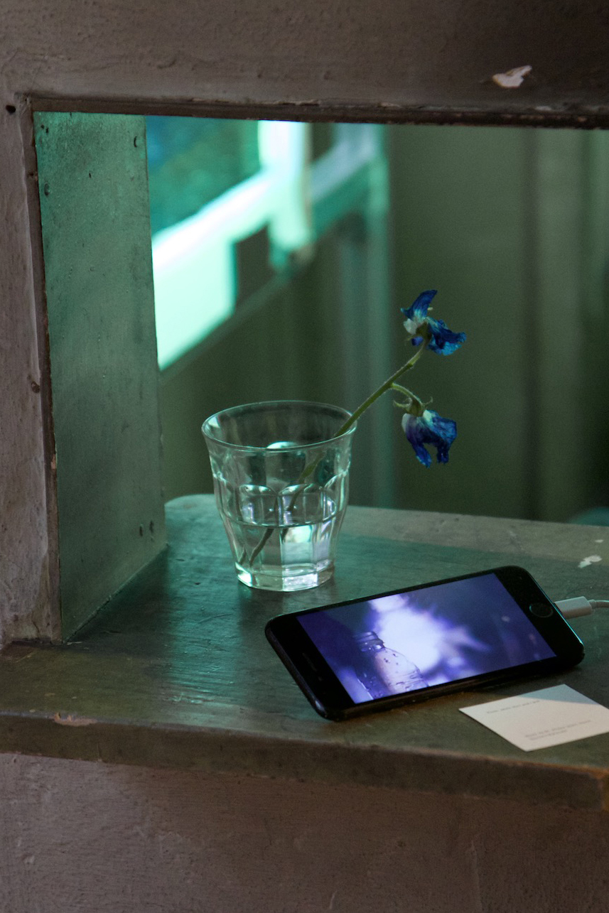 <i>Room, white shirt and I and</i>「時形時景」展