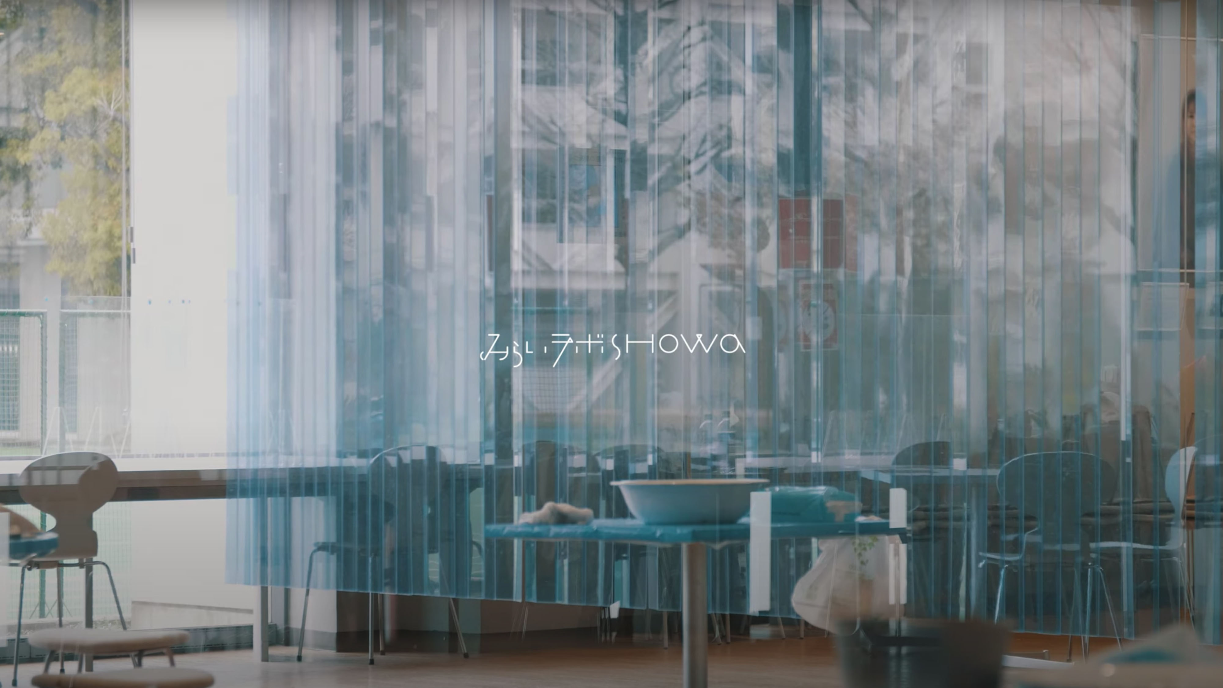 けやき学童の看板づくり—身近なもので模様をつくろうみらいラボSHOWA