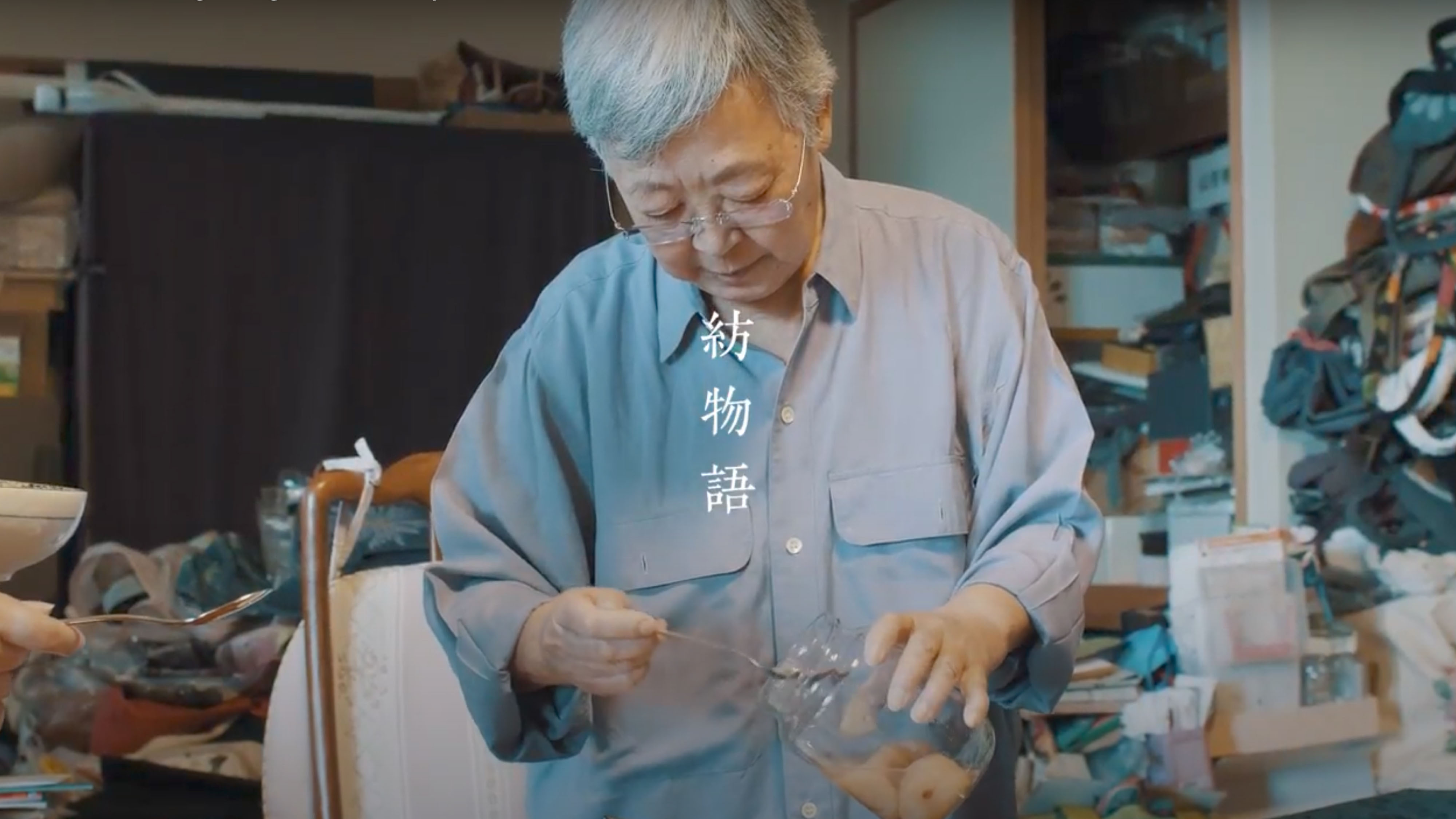 六本木ヒルズ・森美術館「紡物語」“TSUMUGU STORY” Mori Building Co., Ltd. & Mori Art Museum