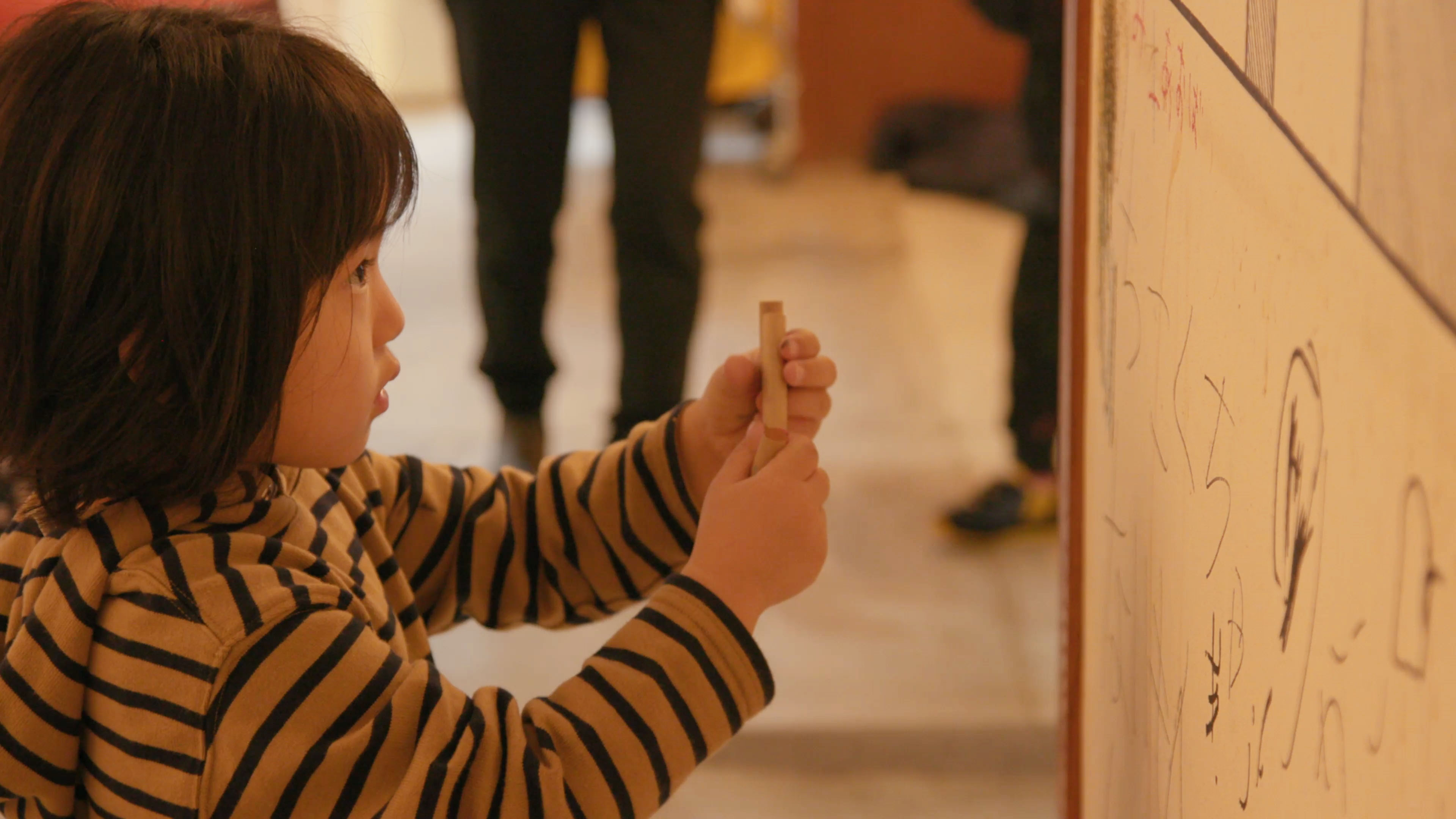 株式会社都市テクノ「Daiwa御成門ビル解体祭」