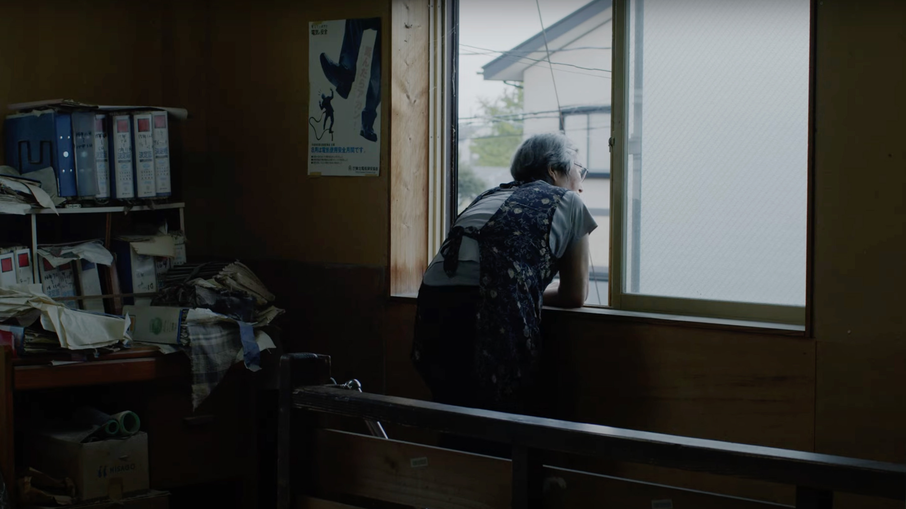 番場織物✕環境デザイン学科 BBPJ