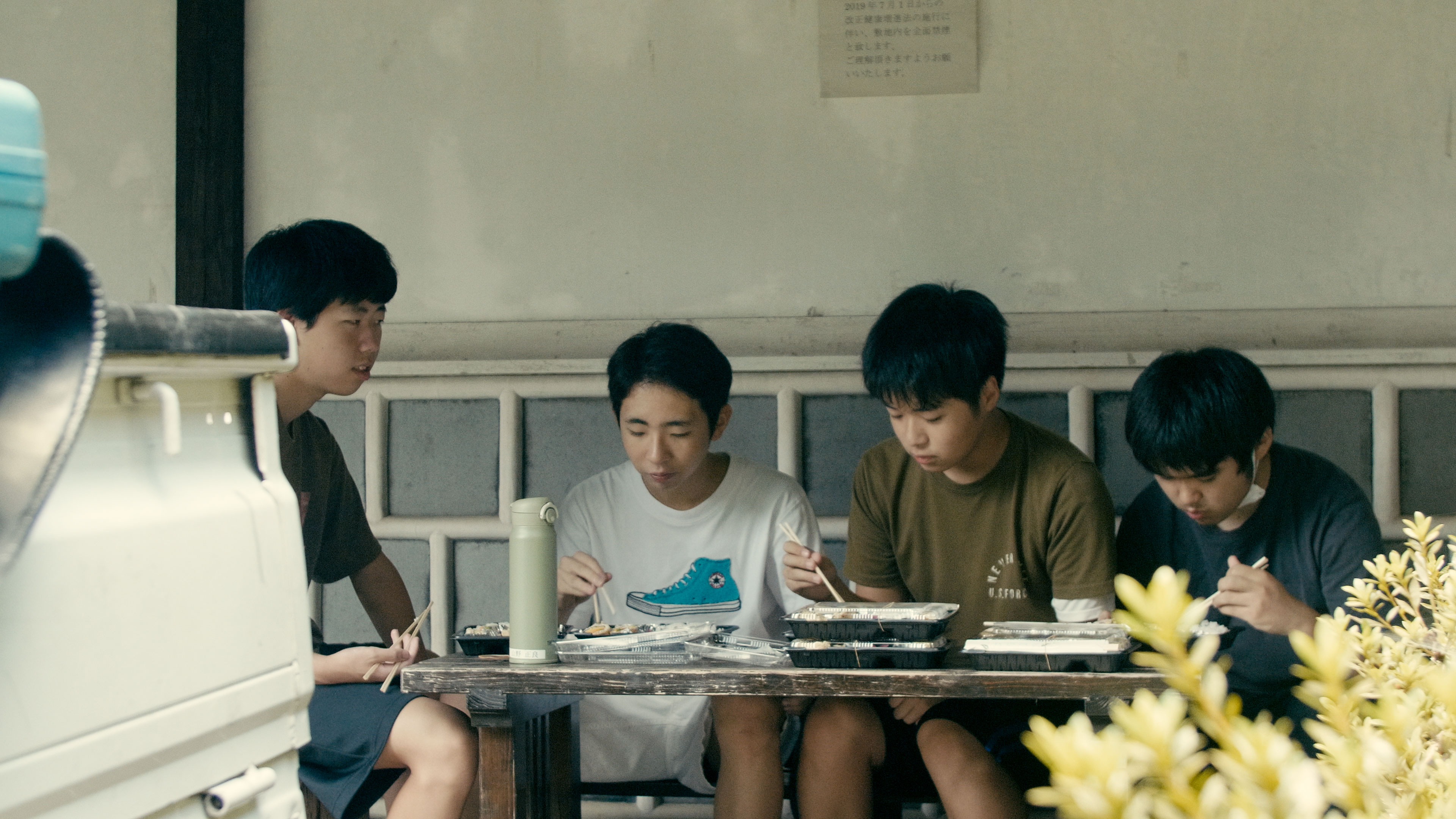 森美術館 まちと美術館のプログラム「アート・キャンプ for under 22 IN/BETWEEN:美術館をつなぐ」Mori Art Museum, Community Engagement Program “Art Camp for under 22 - IN/BETWEEN: Connecting Museums”