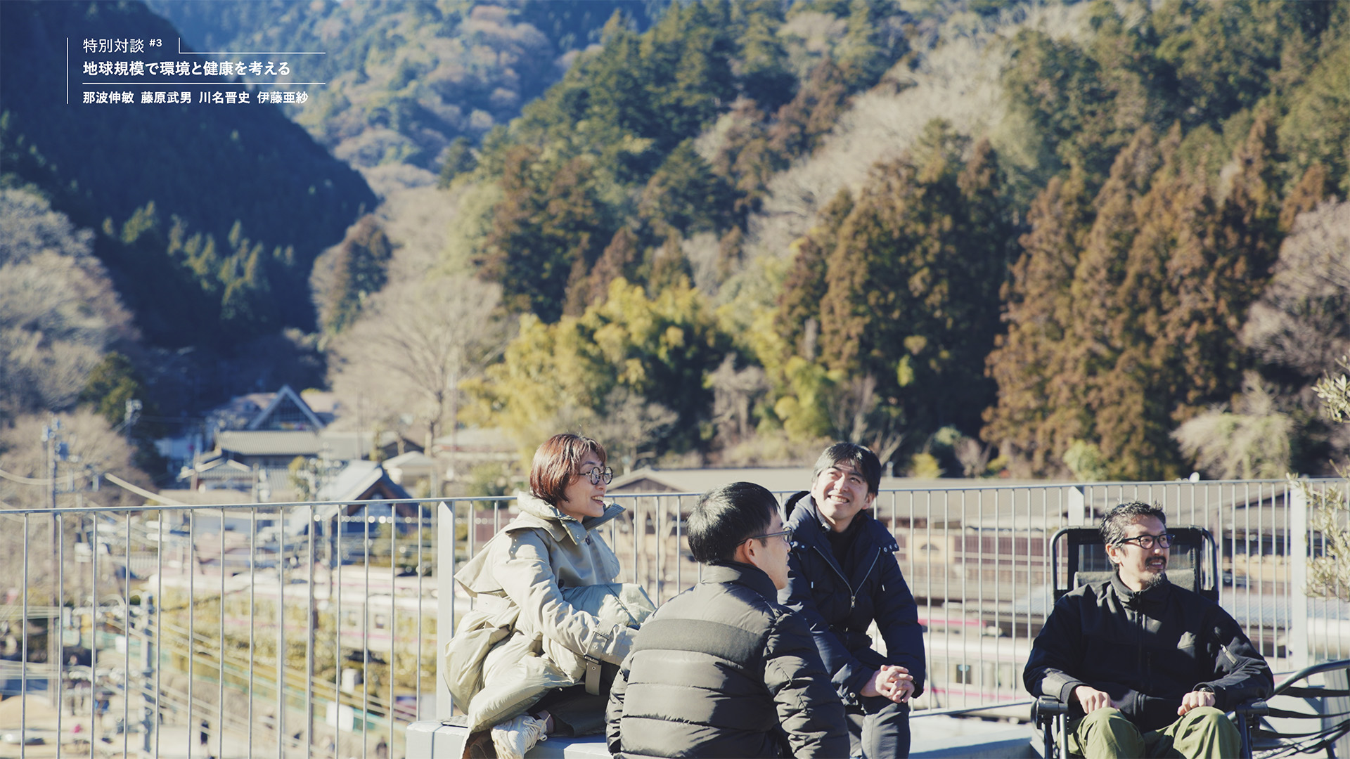東京科学大学未来社会創成研究院IFs: Institute of Future Science, Institute of Science Tokyo