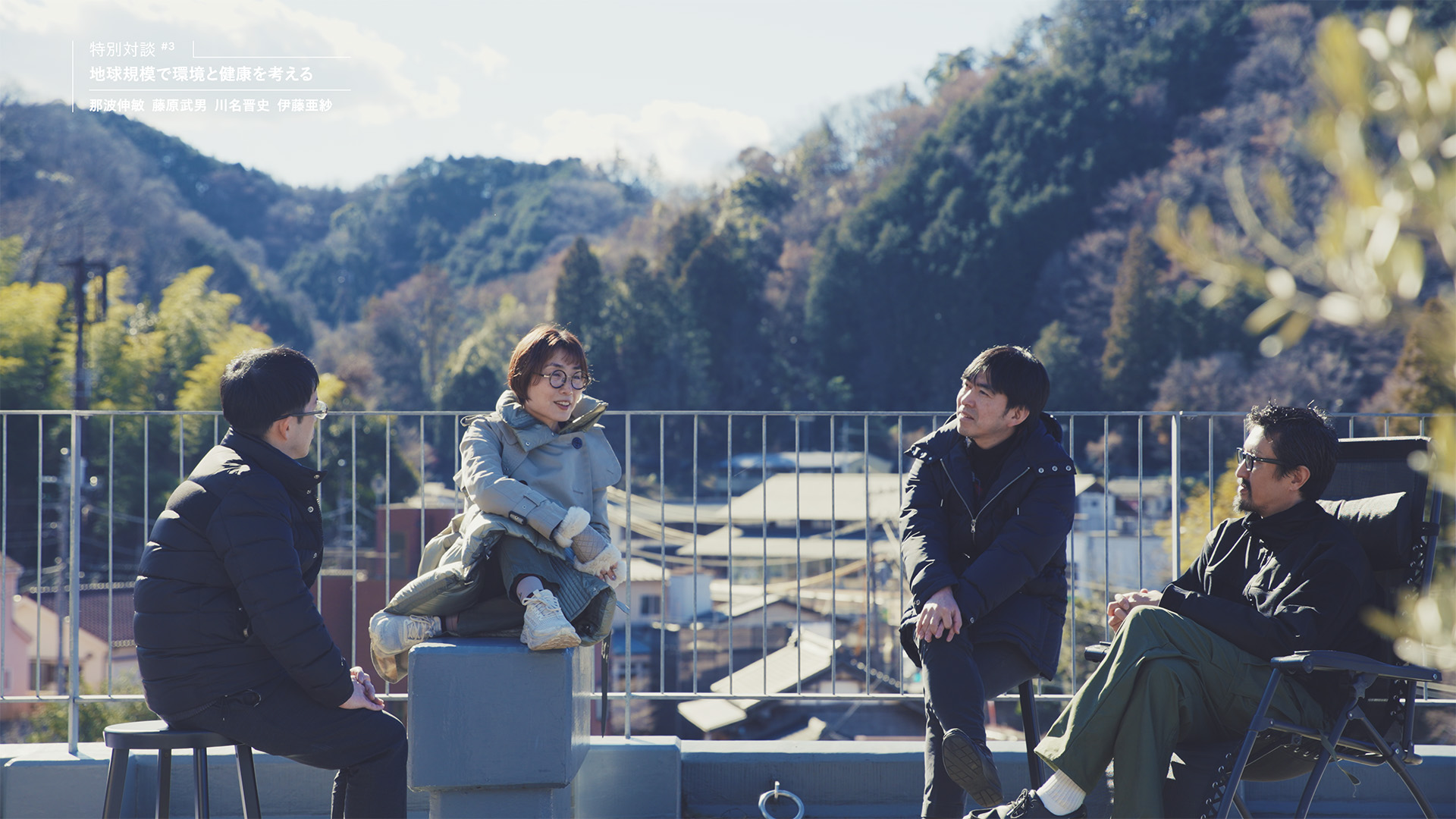 東京科学大学未来社会創成研究院IFs: Institute of Future Science, Institute of Science Tokyo