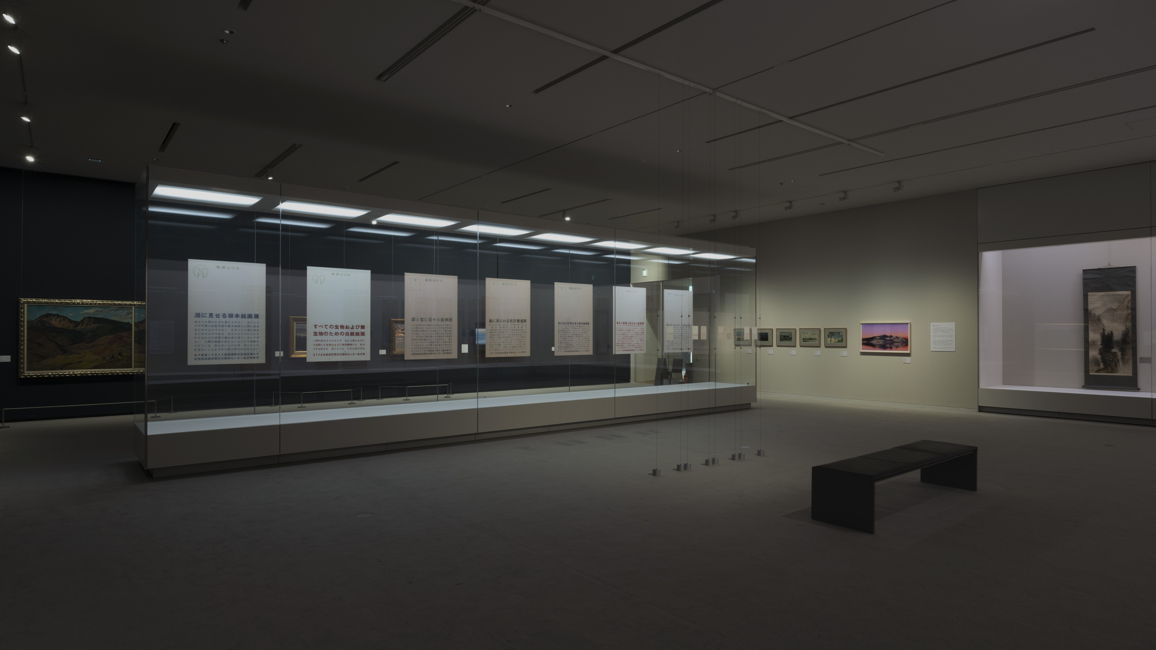 長野県立美術館「NAMコレクション2024 第Ⅲ期 もうひとつの風景」<i>NAM Collection 2024 III Another Landscapes</i> Nagano Prefectural Art Museum