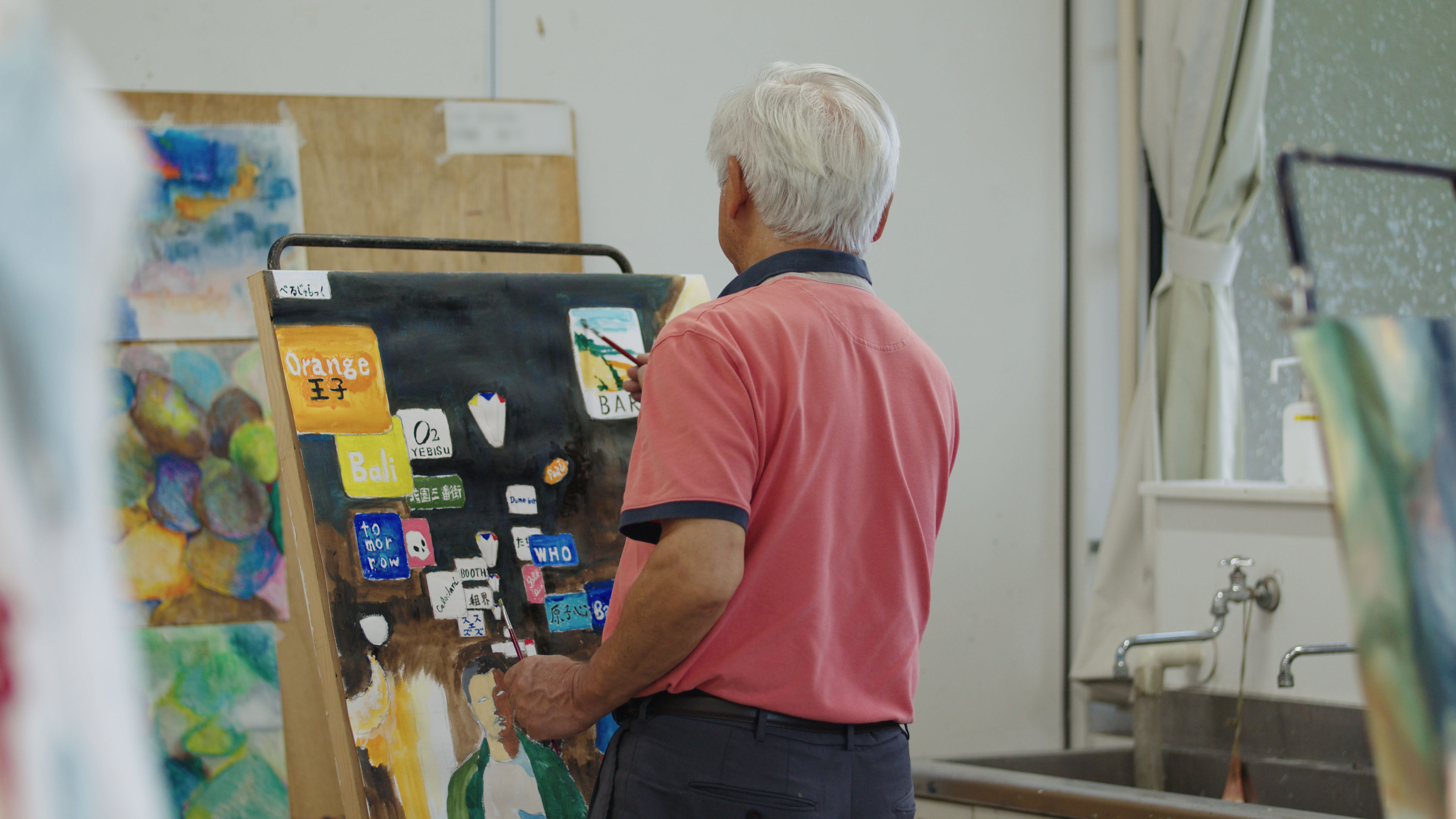 武蔵野美術大学通信教育課程Musashino Art University Correspondence Course